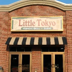 Little Tokyo Pigeon Forge Restaurant